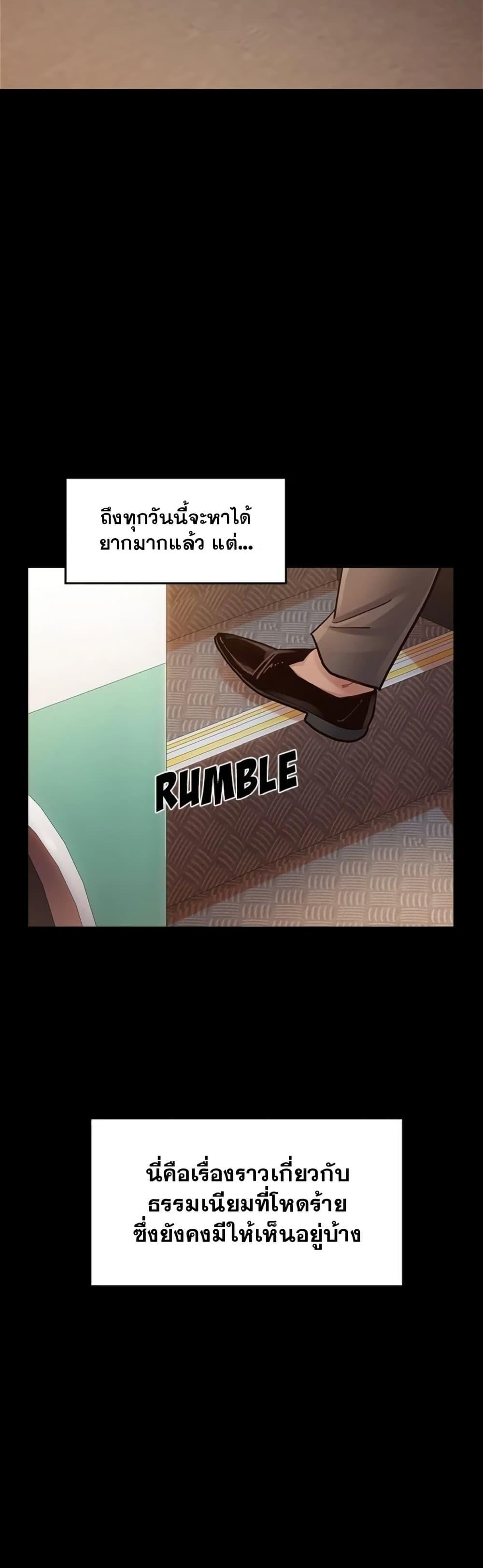 Doujin-Lc- อ่าน โดจิน มังฮวา เกาหลี ญี่ปุ่น จีน แปลไทย Fruitless ตอนที่ 1 2 3 4 5 6 7 8 9 10 11 12 13 14 ฟรี ไม่มีโฆษณา อ่าน โดจิน Manhwa เกาหลี ญี่ปุ่น จีน เรามีครบ คัดมาให้เน้นๆ โดจิน 18+ รับประกันความฟินโดย  Doujin Lc
