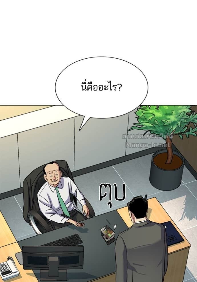 Doujin-Lc- อ่าน โดจิน มังฮวา เกาหลี ญี่ปุ่น จีน แปลไทย Reborn Rich ตอนที่ 1 2 3 4 5 6 7 8 9 10 11 12 13 14 ฟรี ไม่มีโฆษณา อ่าน โดจิน Manhwa เกาหลี ญี่ปุ่น จีน เรามีครบ คัดมาให้เน้นๆ โดจิน 18+ รับประกันความฟินโดย Doujin Lc
