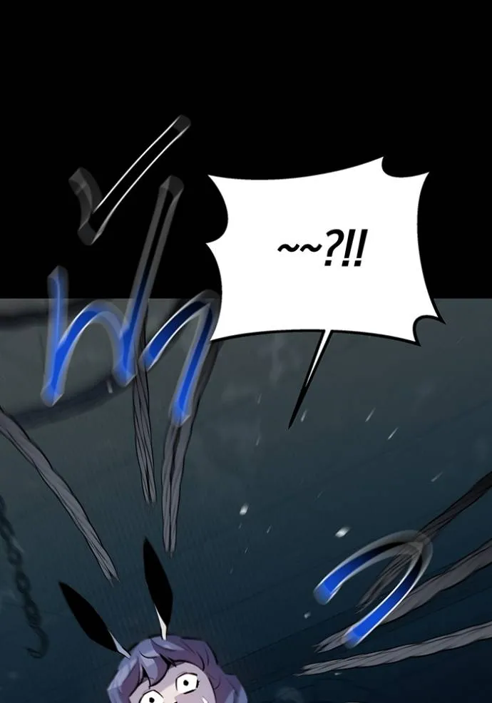 แยกร่างล่าอัตโนมัติ ตอนที่ 121 รูปที่ 137