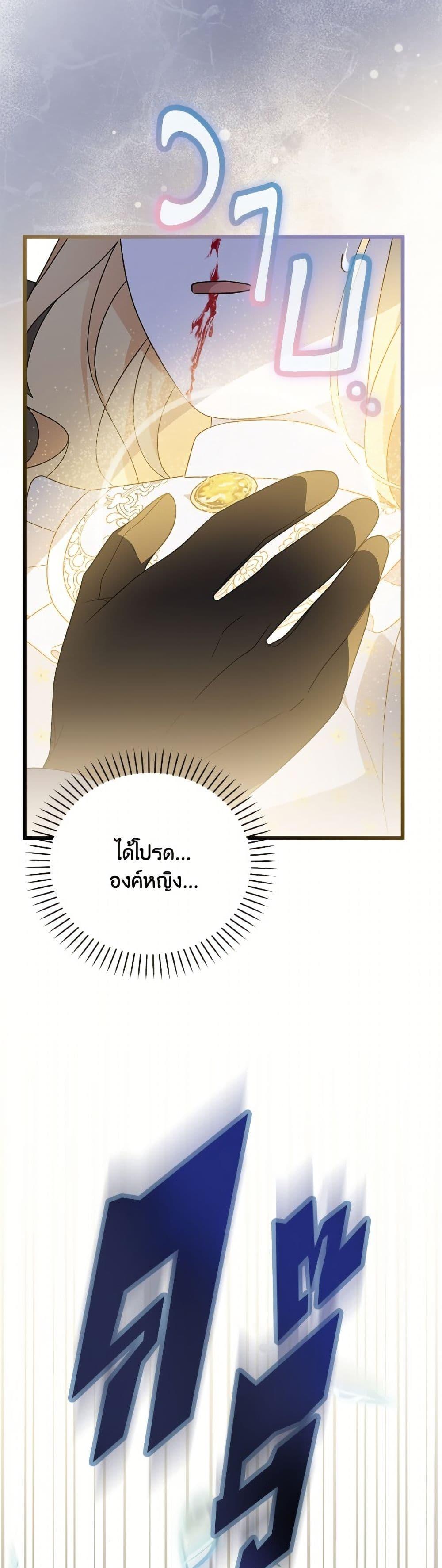 Manga-lc-com อ่านมังงะ อ่านการ์ตูน ออนไลน์ ฟรี I Was Just Having Fun With the Time Limit ตอนที่ 1 2 3 4 5 6 7 8 9 10 11 12 13 14 ฟรี ไม่มีโฆษณา Manga-lc - อ่าน มังงะ อ่าน การ์ตูน ออนไลน์ อ่านมังงะ ฟรี