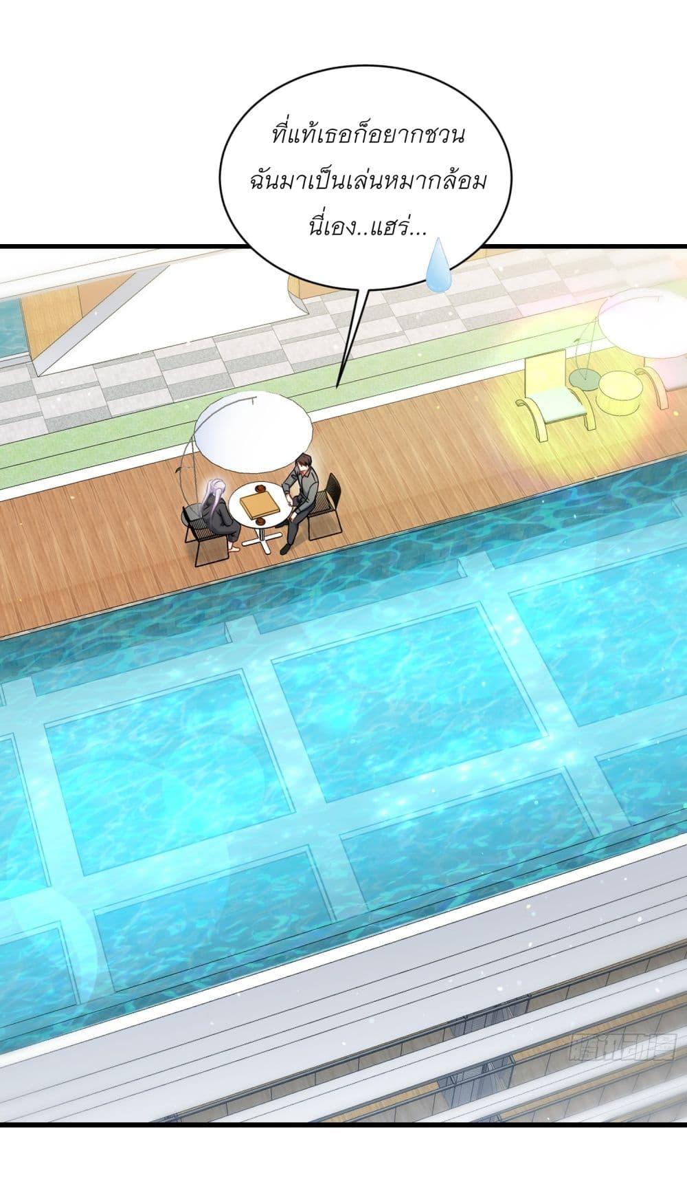 Manga-lc-com อ่านมังงะ อ่านการ์ตูน ออนไลน์ ฟรี Became a Billionaire After Dog Licking Improperly ตอนที่ 1 2 3 4 5 6 7 8 9 10 11 12 13 14 ฟรี ไม่มีโฆษณา Manga-lc - อ่าน มังงะ อ่าน การ์ตูน ออนไลน์ อ่านมังงะ ฟรี