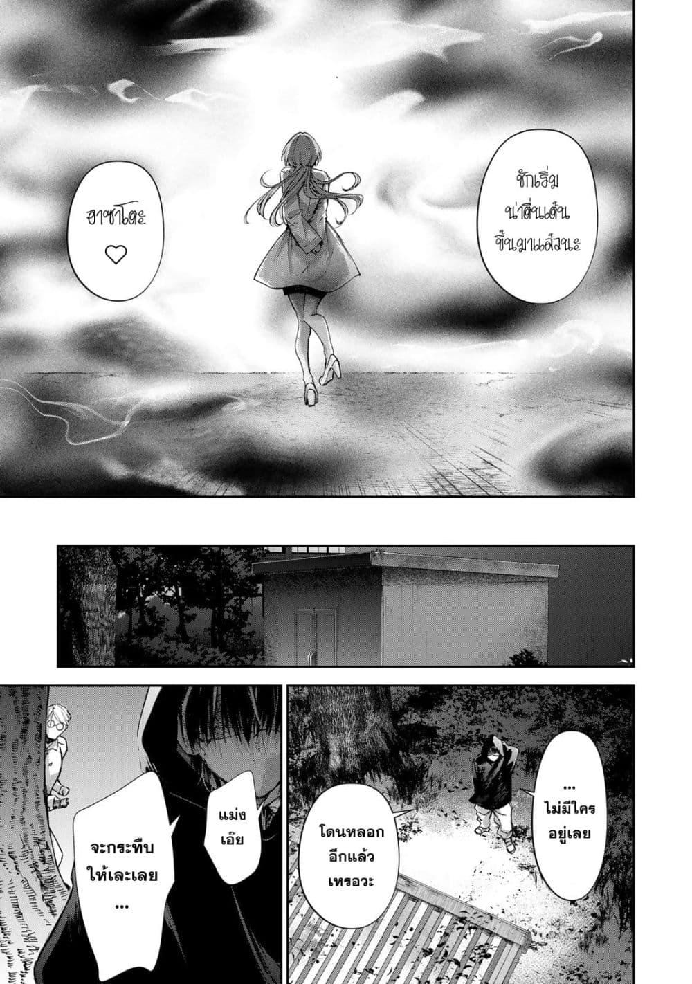 Manga-lc-com อ่านมังงะ อ่านการ์ตูน ออนไลน์ ฟรี DD Addiction ตอนที่ 1 2 3 4 5 6 7 8 9 10 11 12 13 14 ฟรี ไม่มีโฆษณา Manga-lc - อ่าน มังงะ อ่าน การ์ตูน ออนไลน์ อ่านมังงะ ฟรี