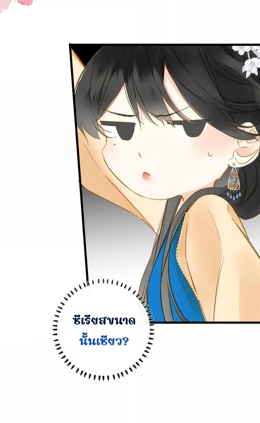 Manga-lc-com อ่านมังงะ อ่านการ์ตูน ออนไลน์ ฟรี ThePrinceIsC ตอนที่ 1 2 3 4 5 6 7 8 9 10 11 12 13 14 ฟรี ไม่มีโฆษณา Manga-lc - อ่าน มังงะ อ่าน การ์ตูน ออนไลน์ อ่านมังงะ ฟรี