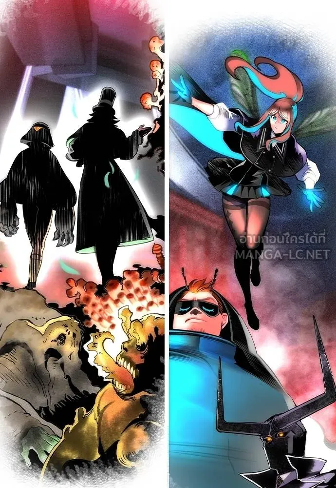 Jungle Juice ตอนที่ 136 รูปที่ 54