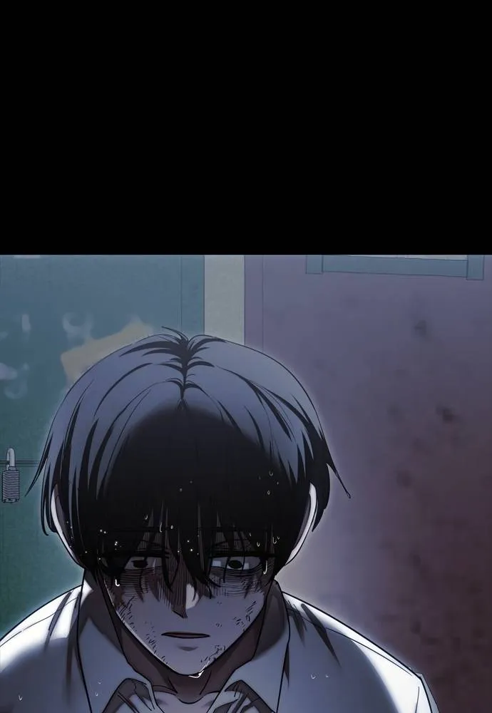 ยมราชลงทัณฑ์ ตอนที่ 55 รูปที่ 139