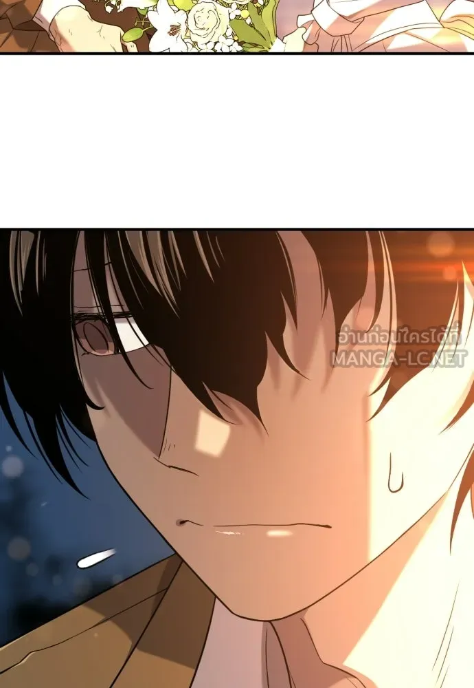 ยอดสถาปนิกผู้พิทักษ์อาณาจักร ตอนที่ 210 (ตอนจบ) รูปที่ 87