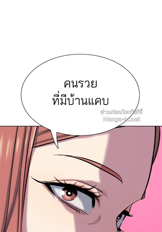 Doujin-Lc- อ่าน โดจิน มังฮวา เกาหลี ญี่ปุ่น จีน แปลไทย Reborn Rich ตอนที่ 1 2 3 4 5 6 7 8 9 10 11 12 13 14 ฟรี ไม่มีโฆษณา อ่าน โดจิน Manhwa เกาหลี ญี่ปุ่น จีน เรามีครบ คัดมาให้เน้นๆ โดจิน 18+ รับประกันความฟินโดย Doujin Lc