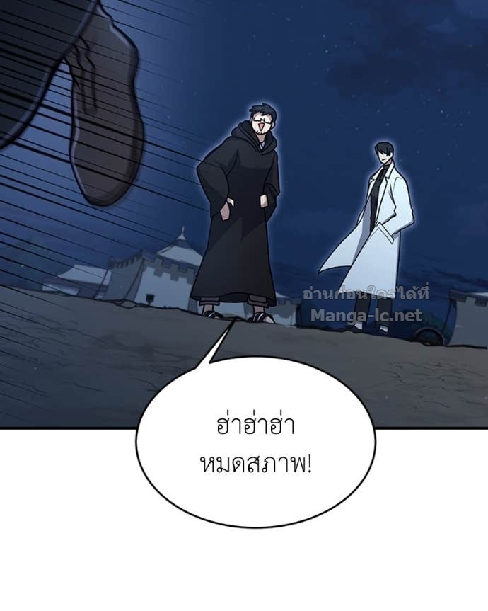 Doujin-Lc- อ่าน โดจิน มังฮวา เกาหลี ญี่ปุ่น จีน แปลไทย ฮีลเลอร์กำมะลอ ตอนที่ 1 2 3 4 5 6 7 8 9 10 11 12 13 14 ฟรี ไม่มีโฆษณา อ่าน โดจิน Manhwa เกาหลี ญี่ปุ่น จีน เรามีครบ คัดมาให้เน้นๆ โดจิน 18+ รับประกันความฟินโดย Doujin Lc