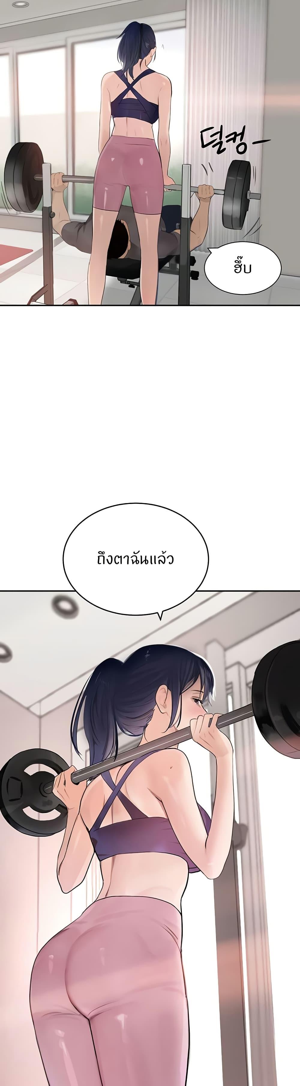 Doujin-Lc- อ่าน โดจิน มังฮวา เกาหลี ญี่ปุ่น จีน แปลไทย The Boss’s Daughter ตอนที่ 1 2 3 4 5 6 7 8 9 10 11 12 13 14 ฟรี ไม่มีโฆษณา อ่าน โดจิน Manhwa เกาหลี ญี่ปุ่น จีน เรามีครบ คัดมาให้เน้นๆ โดจิน 18+ รับประกันความฟินโดย  Doujin Lc
