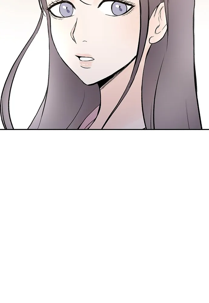 ถ่านไฟเราไม่เก่าเลย ตอนที่ 16 รูปที่ 112