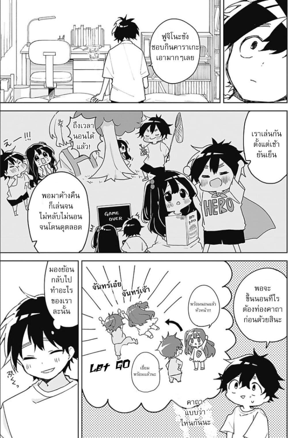 Manga-lc-com อ่านมังงะ อ่านการ์ตูน ออนไลน์ ฟรี Osananananajimi ตอนที่ 1 2 3 4 5 6 7 8 9 10 11 12 13 14 ฟรี ไม่มีโฆษณา Manga-lc - อ่าน มังงะ อ่าน การ์ตูน ออนไลน์ อ่านมังงะ ฟรี