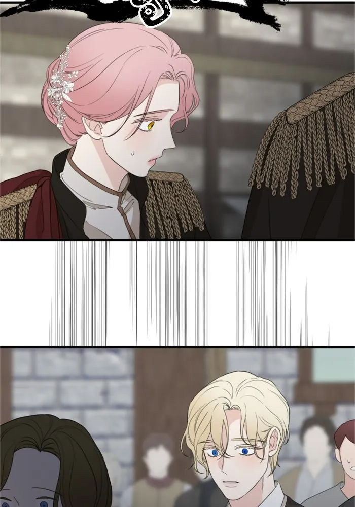 ครอบครัวสามีเห็นทีจะคลั่งรัก ตอนที่ 28 รูปที่ 77