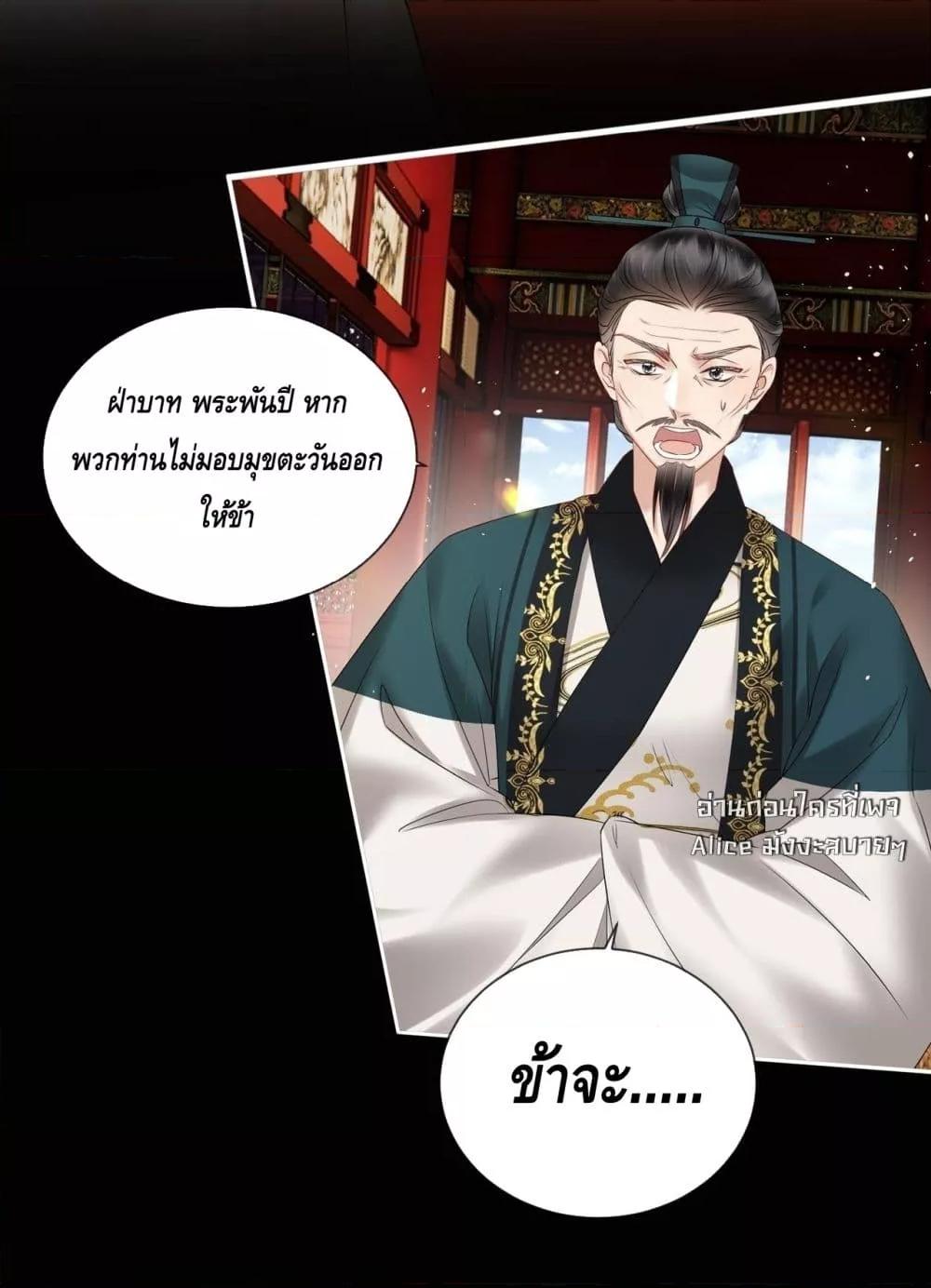 Manga-lc-com อ่านมังงะ อ่านการ์ตูน ออนไลน์ ฟรี เสียงหัวใจของเธ ตอนที่ 1 2 3 4 5 6 7 8 9 10 11 12 13 14 ฟรี ไม่มีโฆษณา Manga-lc - อ่าน มังงะ อ่าน การ์ตูน ออนไลน์ อ่านมังงะ ฟรี