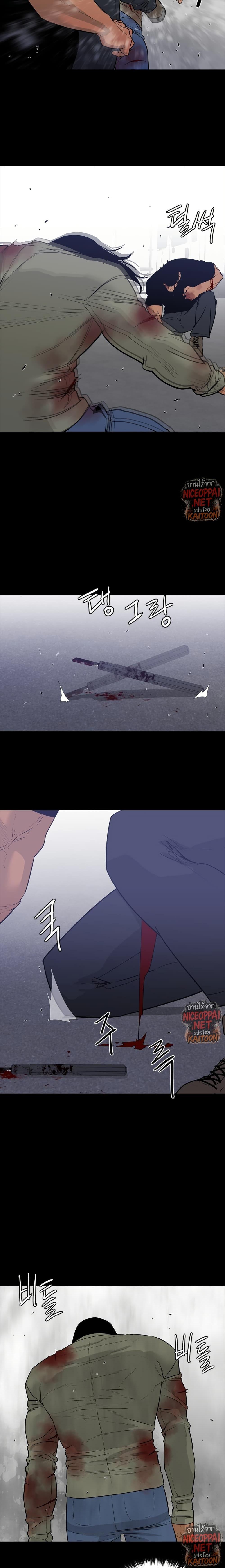 Manga-lc-com อ่านมังงะ อ่านการ์ตูน ออนไลน์ ฟรี VS ตอนที่ 1 2 3 4 5 6 7 8 9 10 11 12 13 14 ฟรี ไม่มีโฆษณา Manga-lc - อ่าน มังงะ อ่าน การ์ตูน ออนไลน์ อ่านมังงะ ฟรี