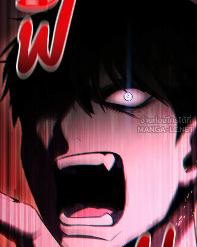 โทษที พื้นที่นี้ ตอนที่ 57 รูปที่ 129