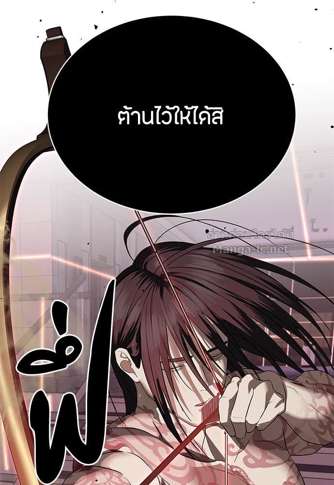 Doujin-Lc- อ่าน โดจิน มังฮวา เกาหลี ญี่ปุ่น จีน แปลไทย ข้าราชการพิเศษ ตอนที่ 1 2 3 4 5 6 7 8 9 10 11 12 13 14 ฟรี ไม่มีโฆษณา อ่าน โดจิน Manhwa เกาหลี ญี่ปุ่น จีน เรามีครบ คัดมาให้เน้นๆ โดจิน 18+ รับประกันความฟินโดย Doujin Lc