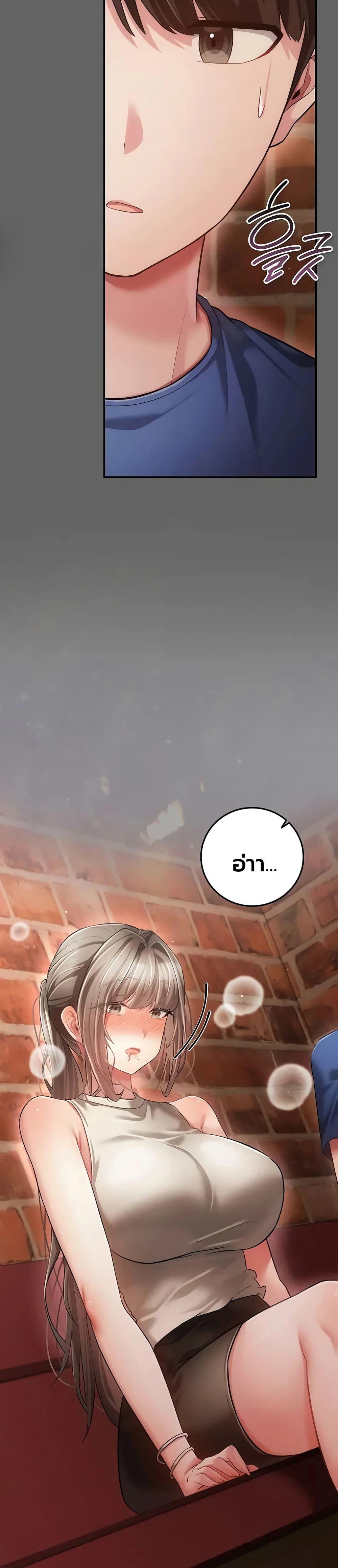 Doujin-Lc- อ่าน โดจิน มังฮวา เกาหลี ญี่ปุ่น จีน แปลไทย A Secret Married ตอนที่ 1 2 3 4 5 6 7 8 9 10 11 12 13 14 ฟรี ไม่มีโฆษณา อ่าน โดจิน Manhwa เกาหลี ญี่ปุ่น จีน เรามีครบ คัดมาให้เน้นๆ โดจิน 18+ รับประกันความฟินโดย  Doujin Lc