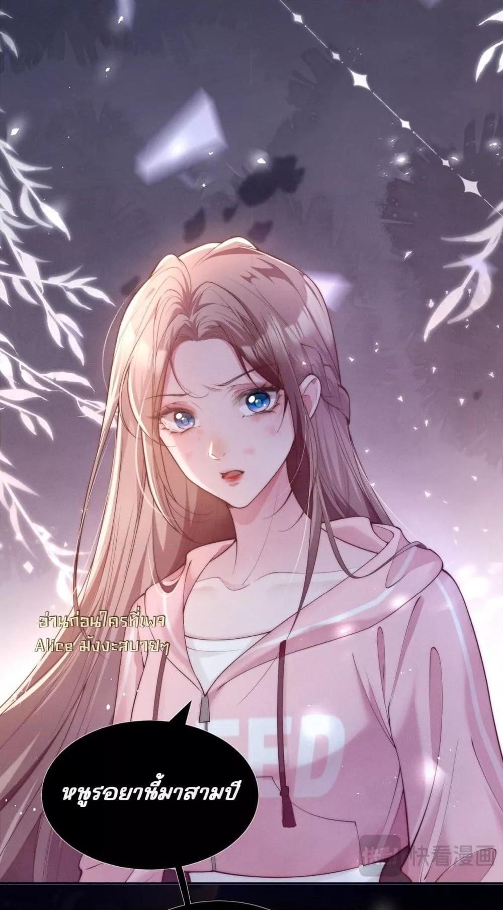 Manga-lc-com อ่านมังงะ อ่านการ์ตูน ออนไลน์ ฟรี TheRichLadyT ตอนที่ 1 2 3 4 5 6 7 8 9 10 11 12 13 14 ฟรี ไม่มีโฆษณา Manga-lc - อ่าน มังงะ อ่าน การ์ตูน ออนไลน์ อ่านมังงะ ฟรี