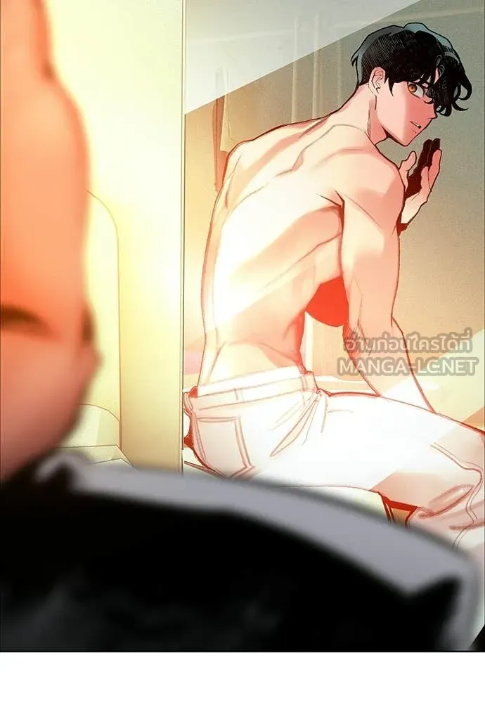 Jungle Juice ตอนที่ 176 รูปที่ 10