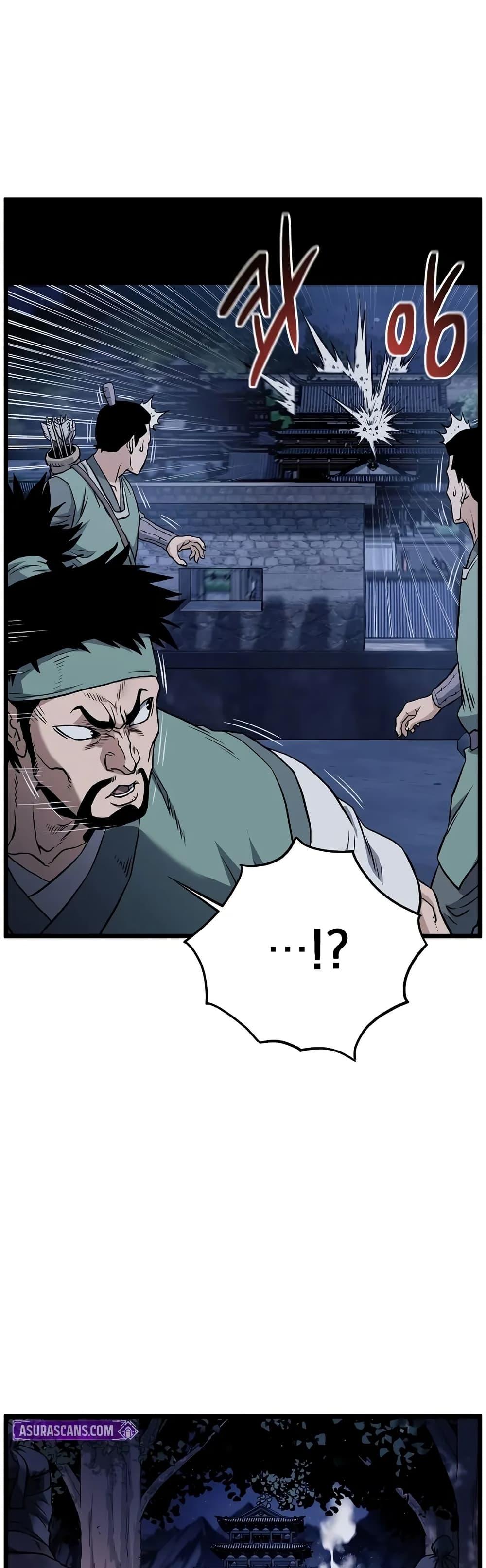 Manga-lc-com อ่านมังงะ อ่านการ์ตูน ออนไลน์ ฟรี Murim Login ตอนที่ 1 2 3 4 5 6 7 8 9 10 11 12 13 14 ฟรี ไม่มีโฆษณา Manga-lc - อ่าน มังงะ อ่าน การ์ตูน ออนไลน์ อ่านมังงะ ฟรี