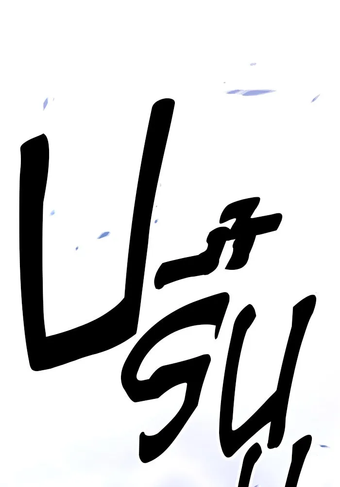 +99 ท่อนไม้พร้อมบวก ตอนที่ 13 รูปที่ 8