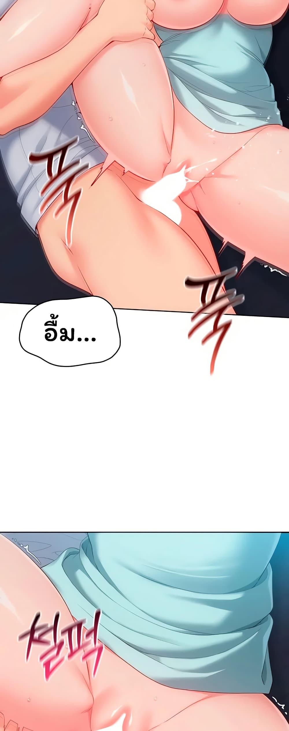 Doujin-Lc- อ่าน โดจิน มังฮวา เกาหลี ญี่ปุ่น จีน แปลไทย Set It! ตอนที่ 1 2 3 4 5 6 7 8 9 10 11 12 13 14 ฟรี ไม่มีโฆษณา อ่าน โดจิน Manhwa เกาหลี ญี่ปุ่น จีน เรามีครบ คัดมาให้เน้นๆ โดจิน 18+ รับประกันความฟินโดย  Doujin Lc