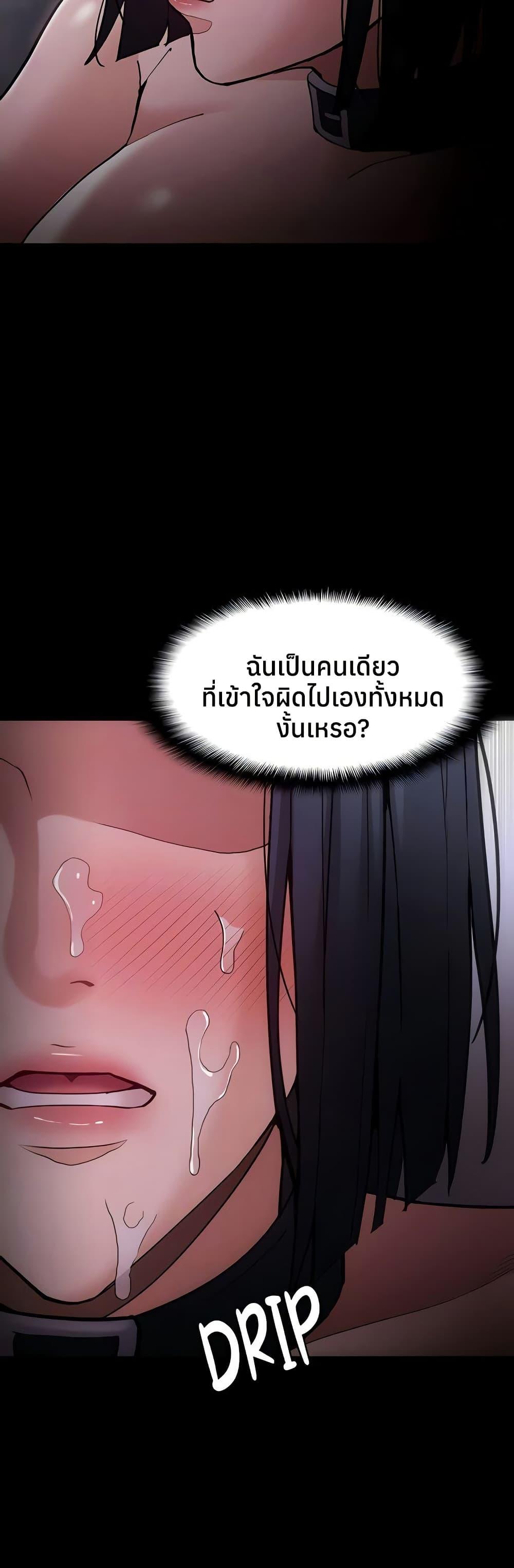 Doujin-Lc- อ่าน โดจิน มังฮวา เกาหลี ญี่ปุ่น จีน แปลไทย Pervert Diary ตอนที่ 1 2 3 4 5 6 7 8 9 10 11 12 13 14 ฟรี ไม่มีโฆษณา อ่าน โดจิน Manhwa เกาหลี ญี่ปุ่น จีน เรามีครบ คัดมาให้เน้นๆ โดจิน 18+ รับประกันความฟินโดย  Doujin Lc