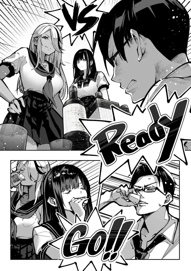Doujin-Lc- อ่าน โดจิน มังฮวา เกาหลี ญี่ปุ่น จีน แปลไทย ถ้าคุณได้ฉันจะทำทุกอย่างเพื่อคุณเลย (Pirates Cat) ตอนที่ 1 2 3 4 5 6 7 8 9 10 11 12 13 14 ฟรี ไม่มีโฆษณา อ่าน โดจิน Manhwa เกาหลี ญี่ปุ่น จีน เรามีครบ คัดมาให้เน้นๆ โดจิน 18+ รับประกันความฟินโดย  Doujin Lc