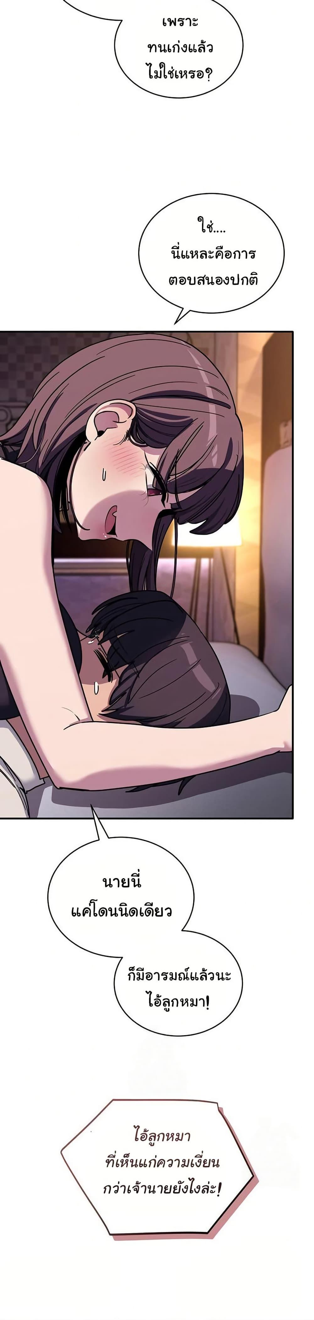 Doujin-Lc- อ่าน โดจิน มังฮวา เกาหลี ญี่ปุ่น จีน แปลไทย I Became a Dog ตอนที่ 1 2 3 4 5 6 7 8 9 10 11 12 13 14 ฟรี ไม่มีโฆษณา อ่าน โดจิน Manhwa เกาหลี ญี่ปุ่น จีน เรามีครบ คัดมาให้เน้นๆ โดจิน 18+ รับประกันความฟินโดย  Doujin Lc