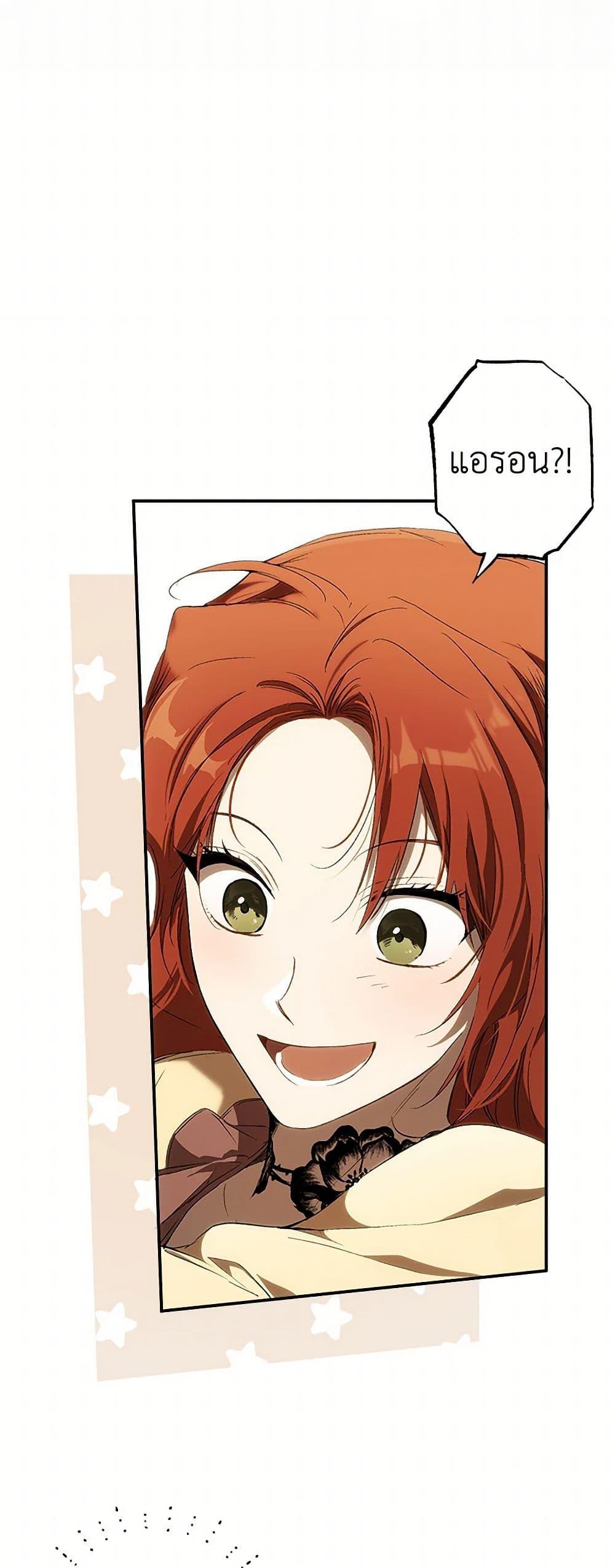 Manga-lc-com อ่านมังงะ อ่านการ์ตูน ออนไลน์ ฟรี It Was All a Mistake ตอนที่ 1 2 3 4 5 6 7 8 9 10 11 12 13 14 ฟรี ไม่มีโฆษณา Manga-lc - อ่าน มังงะ อ่าน การ์ตูน ออนไลน์ อ่านมังงะ ฟรี