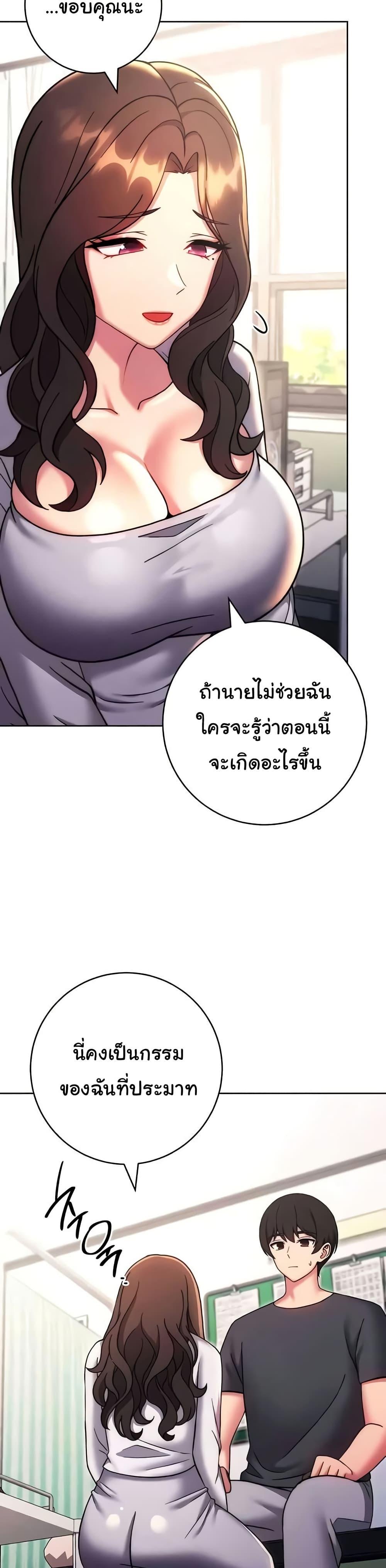 Doujin-Lc- อ่าน โดจิน มังฮวา เกาหลี ญี่ปุ่น จีน แปลไทย Love Choice ตอนที่ 1 2 3 4 5 6 7 8 9 10 11 12 13 14 ฟรี ไม่มีโฆษณา อ่าน โดจิน Manhwa เกาหลี ญี่ปุ่น จีน เรามีครบ คัดมาให้เน้นๆ โดจิน 18+ รับประกันความฟินโดย  Doujin Lc
