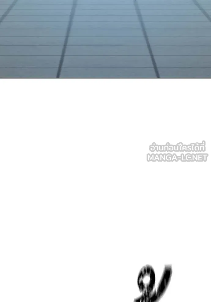 reality ตอนที่ 193 รูปที่ 70