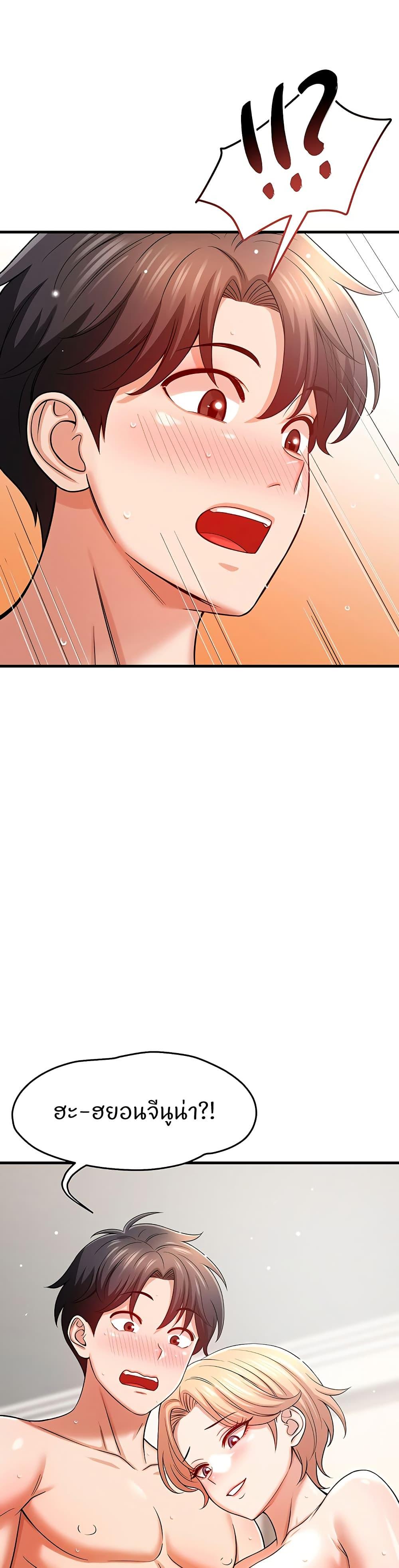 Doujin-Lc- อ่าน โดจิน มังฮวา เกาหลี ญี่ปุ่น จีน แปลไทย Taming My New Sister ตอนที่ 1 2 3 4 5 6 7 8 9 10 11 12 13 14 ฟรี ไม่มีโฆษณา อ่าน โดจิน Manhwa เกาหลี ญี่ปุ่น จีน เรามีครบ คัดมาให้เน้นๆ โดจิน 18+ รับประกันความฟินโดย  Doujin Lc