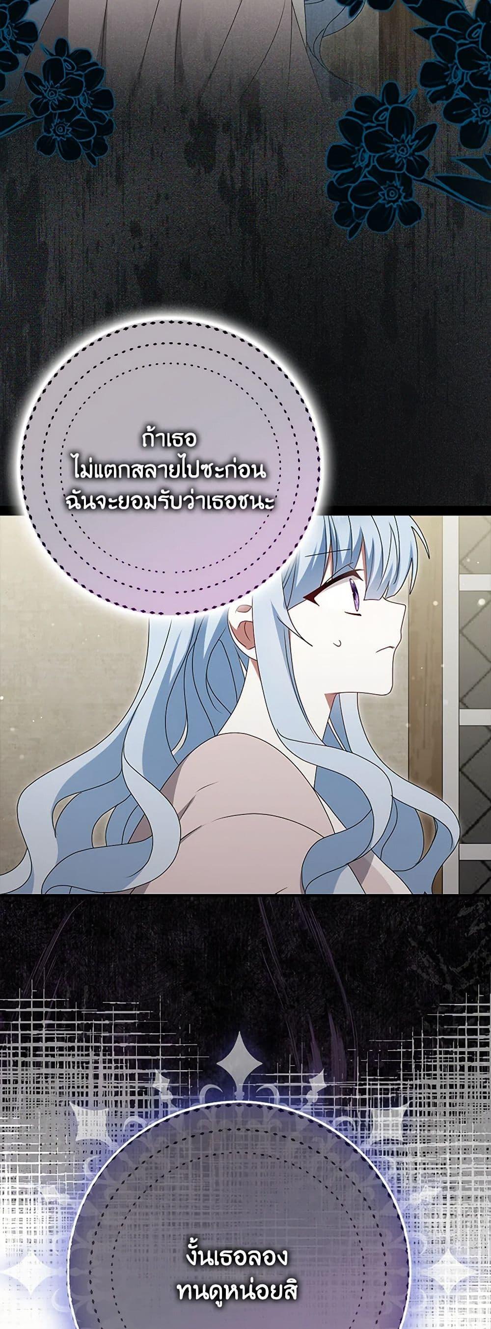 Manga-lc-com อ่านมังงะ อ่านการ์ตูน ออนไลน์ ฟรี That Fishery, I’ll take it ตอนที่ 1 2 3 4 5 6 7 8 9 10 11 12 13 14 ฟรี ไม่มีโฆษณา Manga-lc - อ่าน มังงะ อ่าน การ์ตูน ออนไลน์ อ่านมังงะ ฟรี