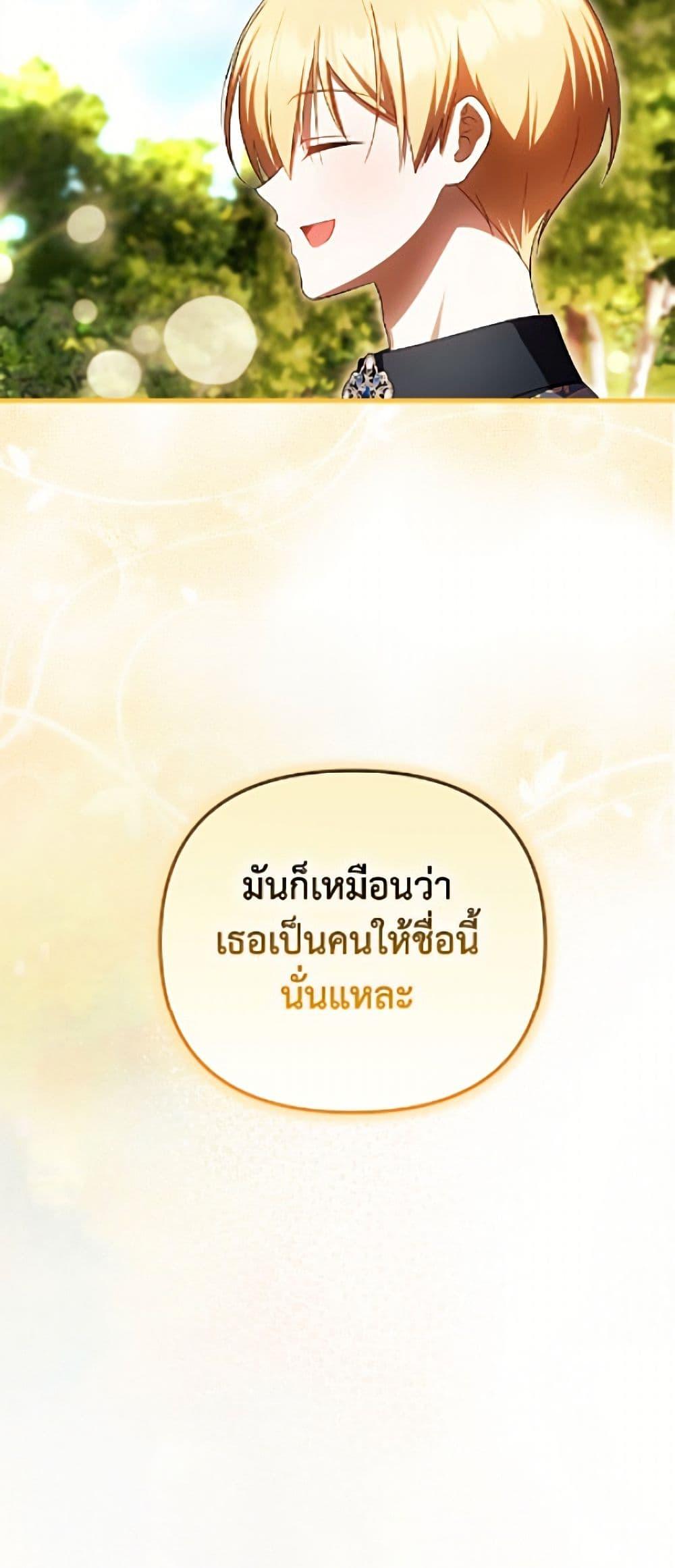 Manga-lc-com อ่านมังงะ อ่านการ์ตูน ออนไลน์ ฟรี It’s My First Time Being Loved ตอนที่ 1 2 3 4 5 6 7 8 9 10 11 12 13 14 ฟรี ไม่มีโฆษณา Manga-lc - อ่าน มังงะ อ่าน การ์ตูน ออนไลน์ อ่านมังงะ ฟรี