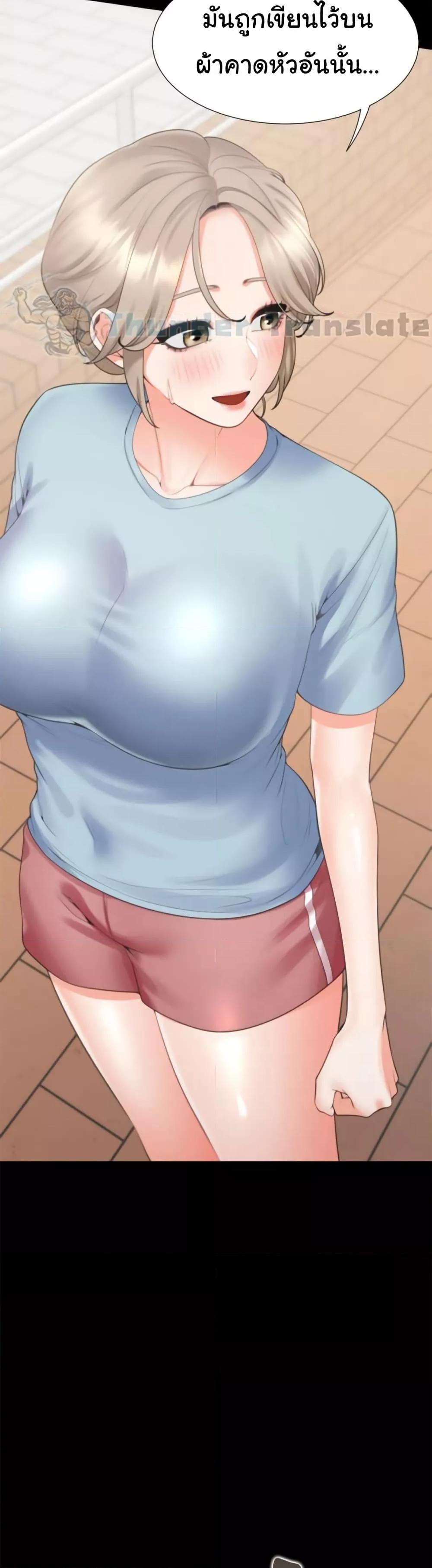 Doujin-Lc- อ่าน โดจิน มังฮวา เกาหลี ญี่ปุ่น จีน แปลไทย Bunk Beds ตอนที่ 1 2 3 4 5 6 7 8 9 10 11 12 13 14 ฟรี ไม่มีโฆษณา อ่าน โดจิน Manhwa เกาหลี ญี่ปุ่น จีน เรามีครบ คัดมาให้เน้นๆ โดจิน 18+ รับประกันความฟินโดย  Doujin Lc