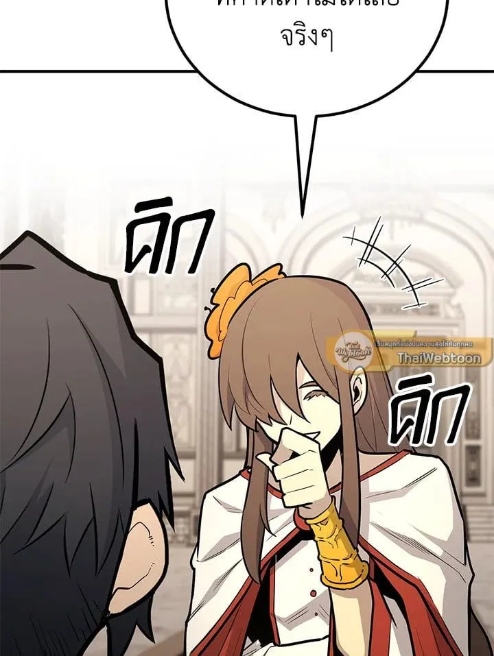 Manga-lc-com อ่านมังงะ อ่านการ์ตูน ออนไลน์ ฟรี Standard of Reincarnation ตอนที่ 1 2 3 4 5 6 7 8 9 10 11 12 13 14 ฟรี ไม่มีโฆษณา Manga-lc - อ่าน มังงะ อ่าน การ์ตูน ออนไลน์ อ่านมังงะ ฟรี