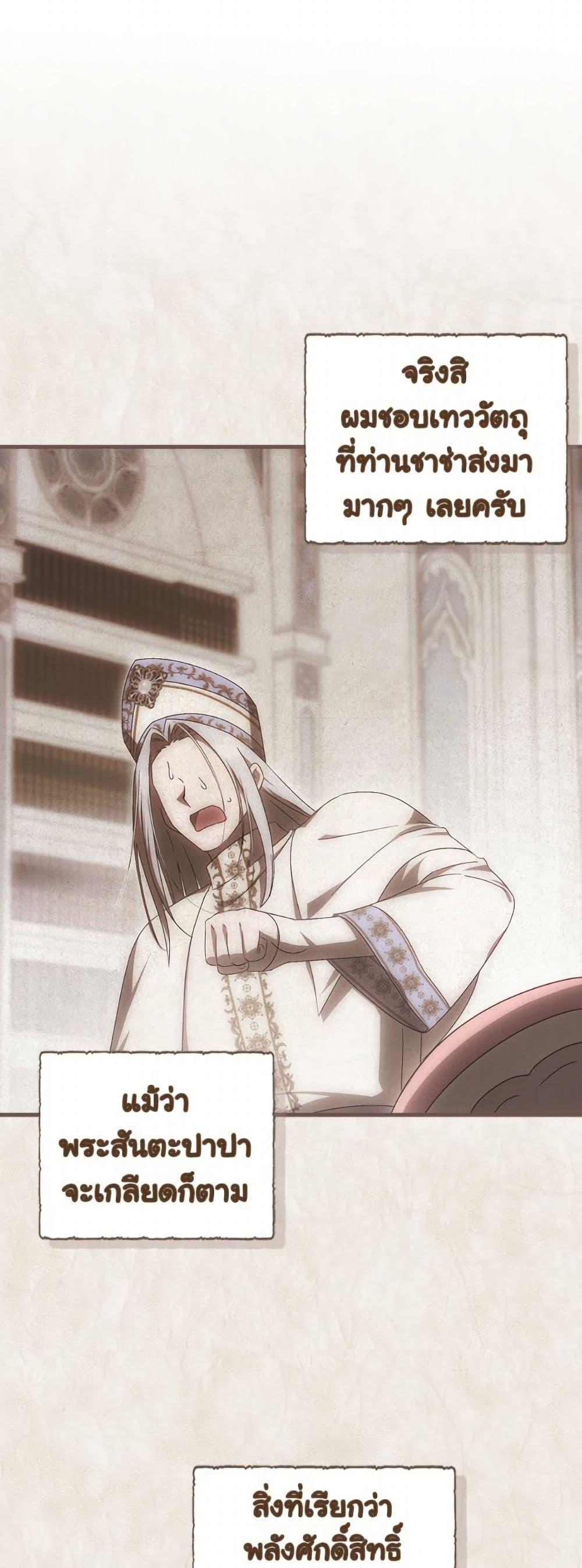 Manga-lc-com อ่านมังงะ อ่านการ์ตูน ออนไลน์ ฟรี It’s My First Time Being Loved ตอนที่ 1 2 3 4 5 6 7 8 9 10 11 12 13 14 ฟรี ไม่มีโฆษณา Manga-lc - อ่าน มังงะ อ่าน การ์ตูน ออนไลน์ อ่านมังงะ ฟรี