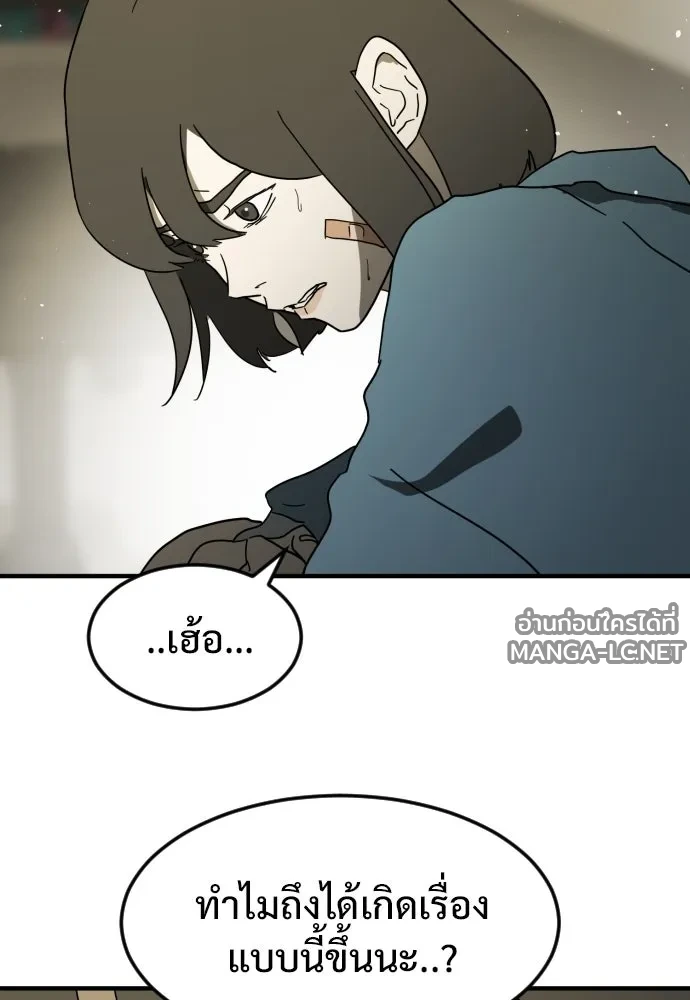 Manga-lc-com อ่านมังงะ อ่านการ์ตูน ออนไลน์ ฟรี วันดีคืนดี โซลก็ ตอนที่ 1 2 3 4 5 6 7 8 9 10 11 12 13 14 ฟรี ไม่มีโฆษณา Manga-lc - อ่าน มังงะ อ่าน การ์ตูน ออนไลน์ อ่านมังงะ ฟรี