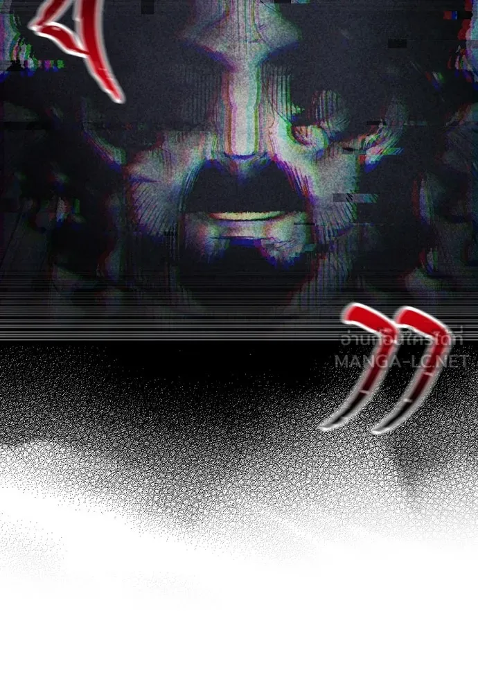 เส้นทางสู่เทพมาร ตอนที่ 91 รูปที่ 174