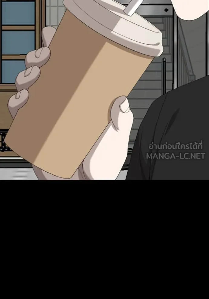 BAD GUY ตอนที่ 266 รูปที่ 133