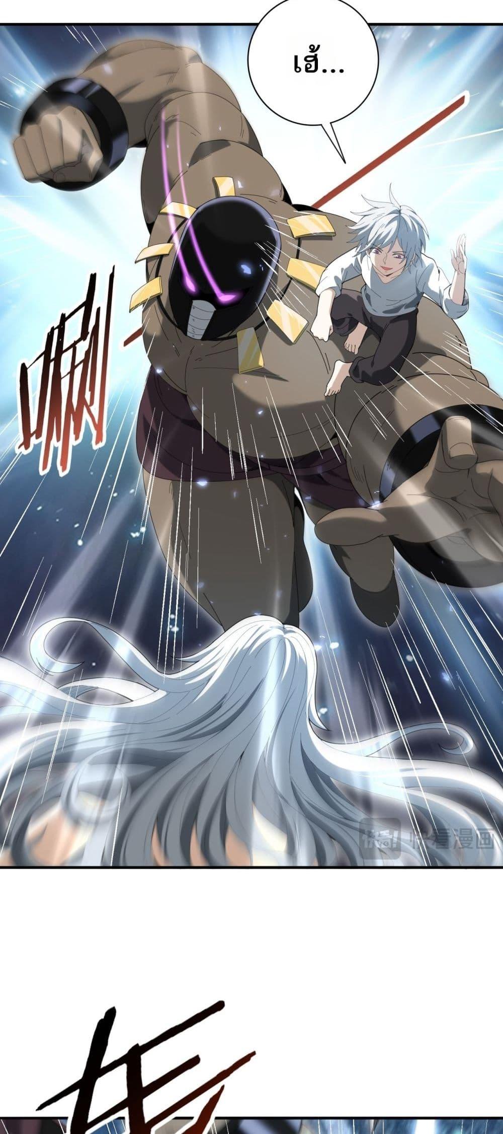 Manga-lc-com อ่านมังงะ อ่านการ์ตูน ออนไลน์ ฟรี IamDrakoMajs ตอนที่ 1 2 3 4 5 6 7 8 9 10 11 12 13 14 ฟรี ไม่มีโฆษณา Manga-lc - อ่าน มังงะ อ่าน การ์ตูน ออนไลน์ อ่านมังงะ ฟรี