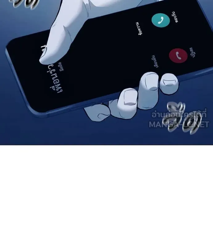 มัจจุราช ตอนที่ 11 รูปที่ 148