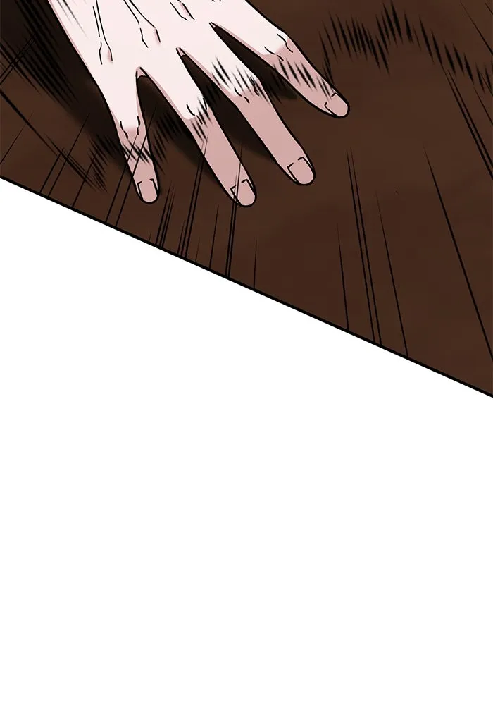 ครอบครัวพรรค์นั้น ฉันไม่มีวันกลับไป ตอนที่ 52 รูปที่ 31