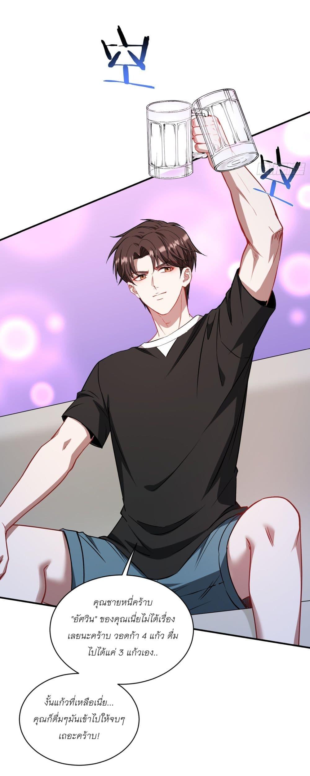 Manga-lc-com อ่านมังงะ อ่านการ์ตูน ออนไลน์ ฟรี Became a Billionaire After Dog Licking Improperly ตอนที่ 1 2 3 4 5 6 7 8 9 10 11 12 13 14 ฟรี ไม่มีโฆษณา Manga-lc - อ่าน มังงะ อ่าน การ์ตูน ออนไลน์ อ่านมังงะ ฟรี
