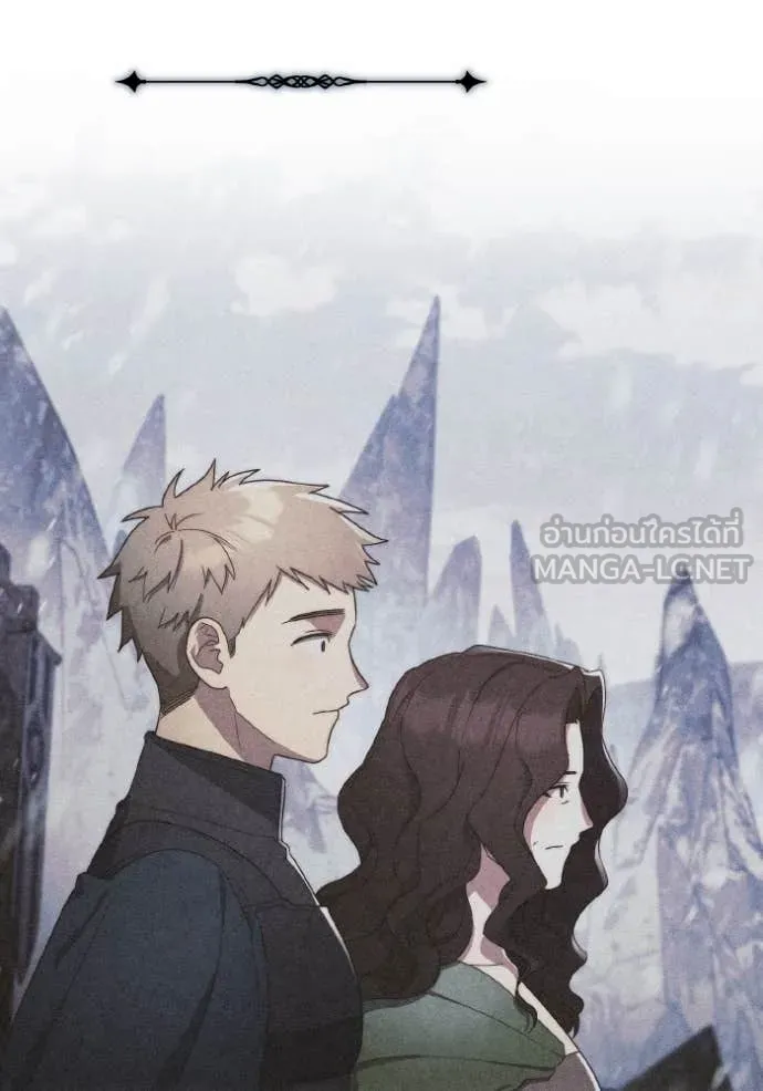 ราชินีจอมมาร ตอนที่ 38 รูปที่ 69