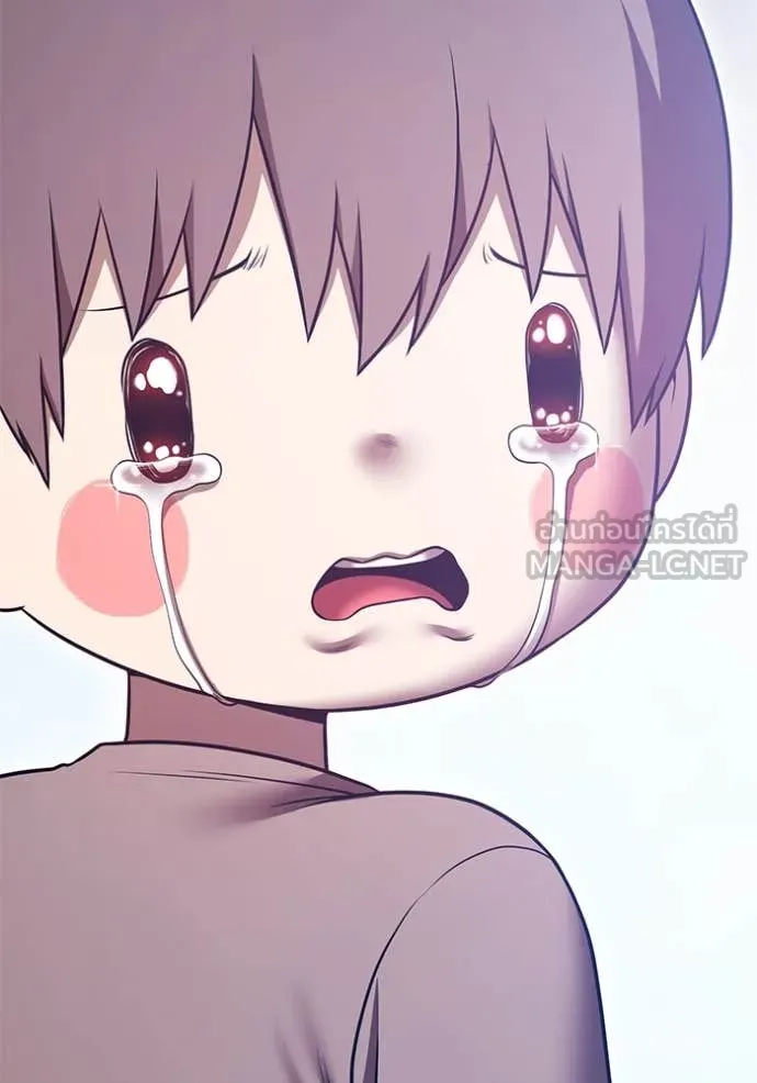 +99 ท่อนไม้ ตอนที่ 74 รูปที่ 526