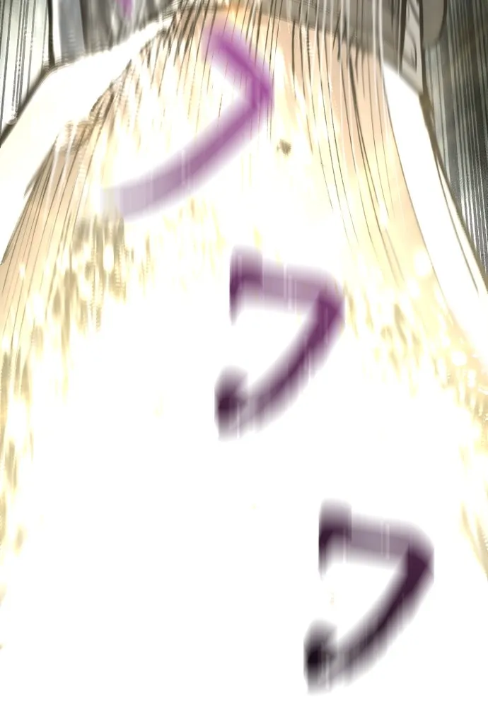 เส้นทางสู่เทพมาร ตอนที่ 84 รูปที่ 13