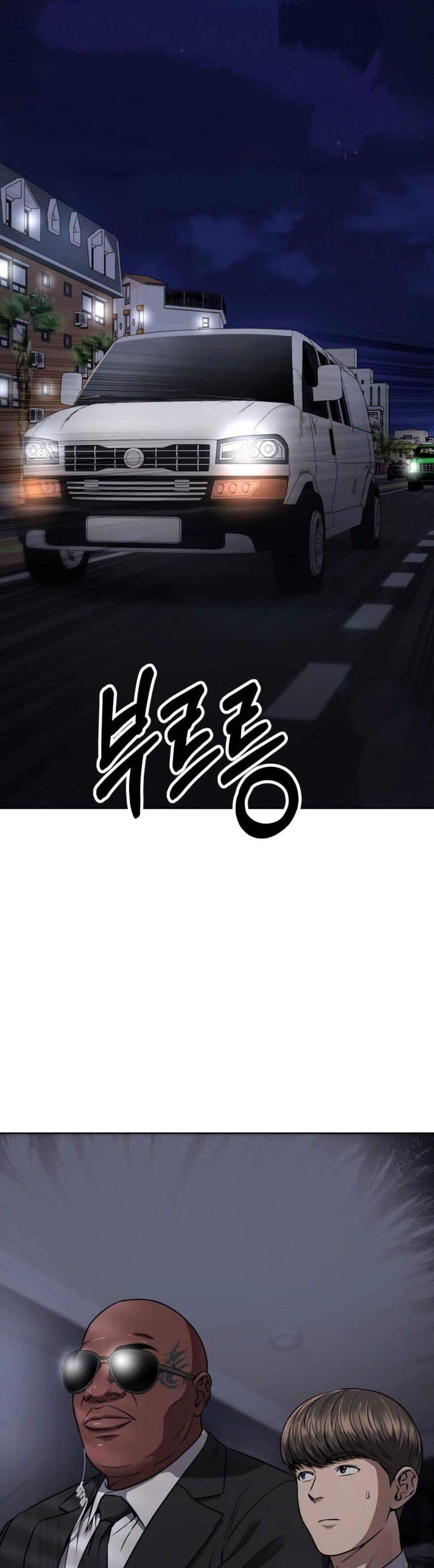 Manga-lc-com อ่านมังงะ อ่านการ์ตูน ออนไลน์ ฟรี New Employee Kim Chul-Soo ตอนที่ 1 2 3 4 5 6 7 8 9 10 11 12 13 14 ฟรี ไม่มีโฆษณา Manga-lc - อ่าน มังงะ อ่าน การ์ตูน ออนไลน์ อ่านมังงะ ฟรี