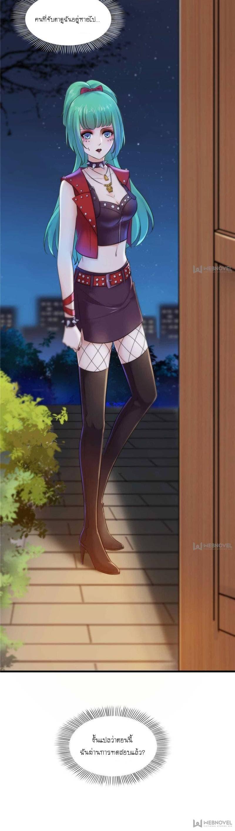 Manga-lc-com อ่านมังงะ อ่านการ์ตูน ออนไลน์ ฟรี Perfect Secret Love The Bad New Wife Is a Little Sweet ตอนที่ 1 2 3 4 5 6 7 8 9 10 11 12 13 14 ฟรี ไม่มีโฆษณา Manga-lc - อ่าน มังงะ อ่าน การ์ตูน ออนไลน์ อ่านมังงะ ฟรี